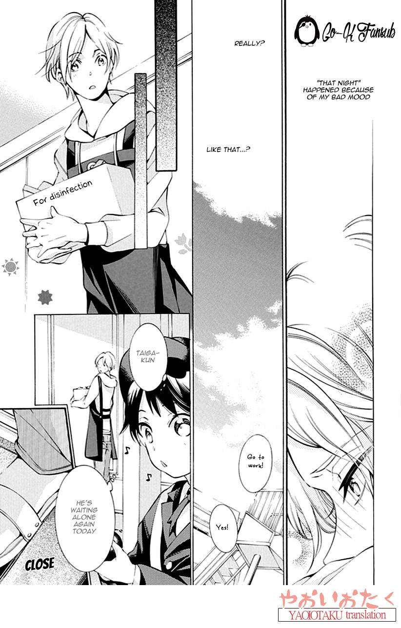 Oya no Kao ga Mite Mitai Chapter 2 page 27 - Chapter 2