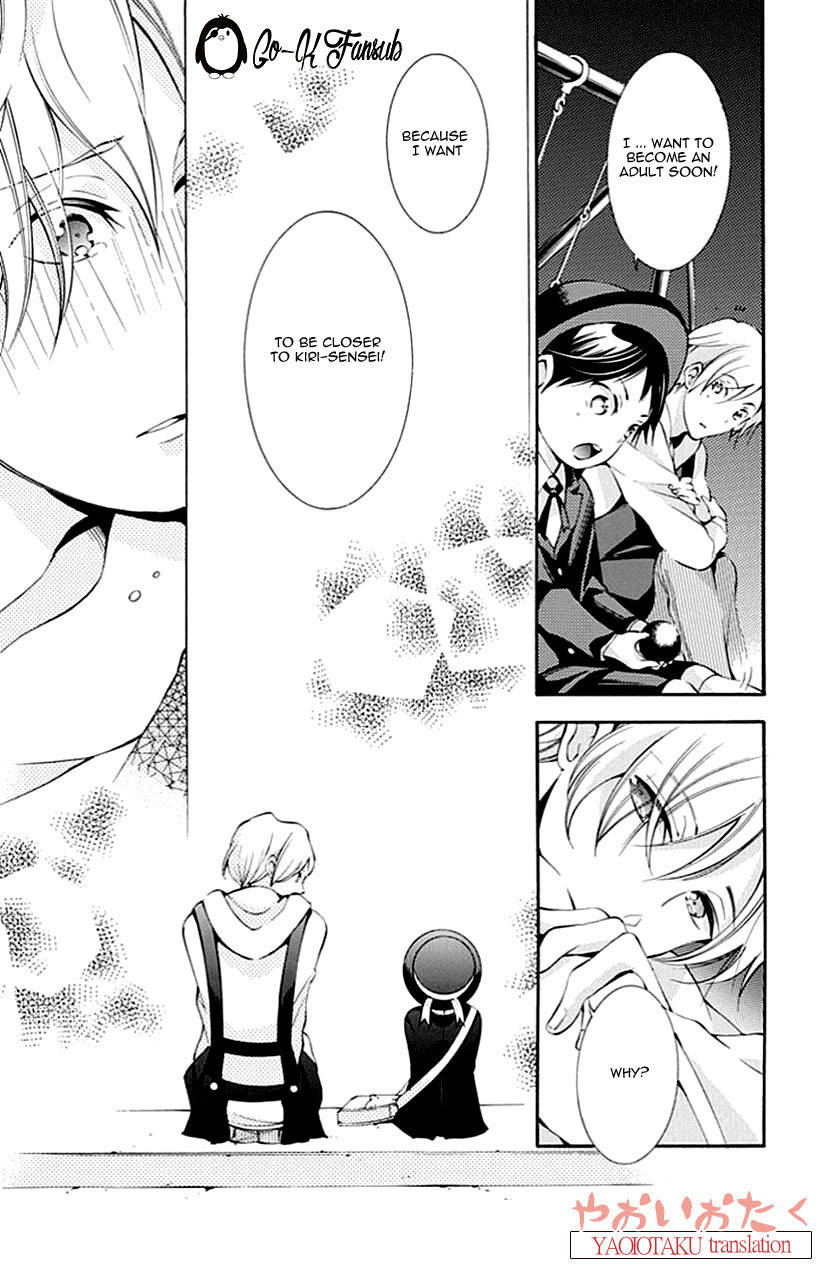Oya no Kao ga Mite Mitai Chapter 2 page 29 - Chapter 2