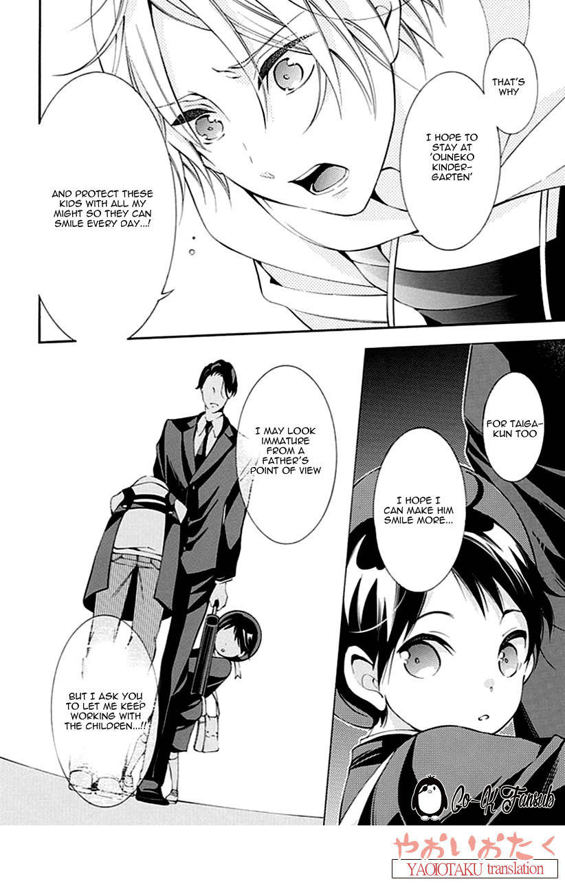 Oya no Kao ga Mite Mitai Chapter 2 page 32 - Chapter 2
