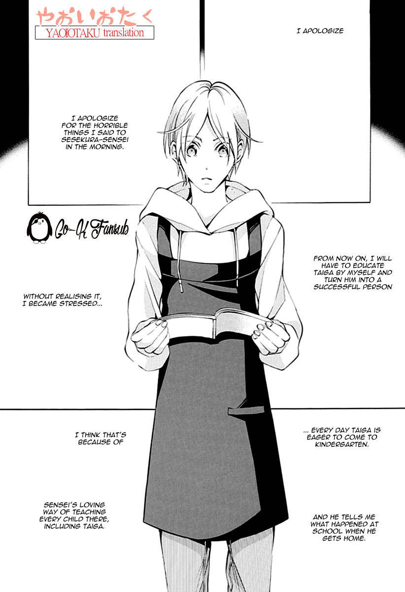 Oya no Kao ga Mite Mitai Chapter 2 page 34 - Chapter 2