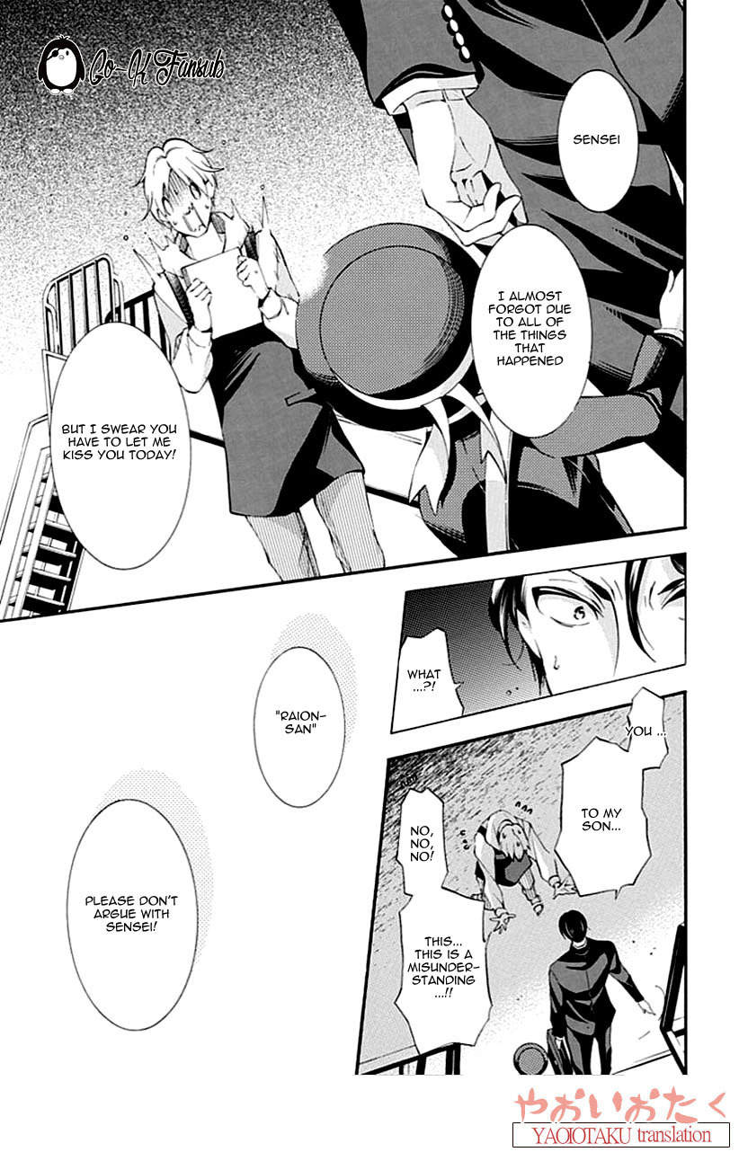 Oya no Kao ga Mite Mitai Chapter 2 page 37 - Chapter 2