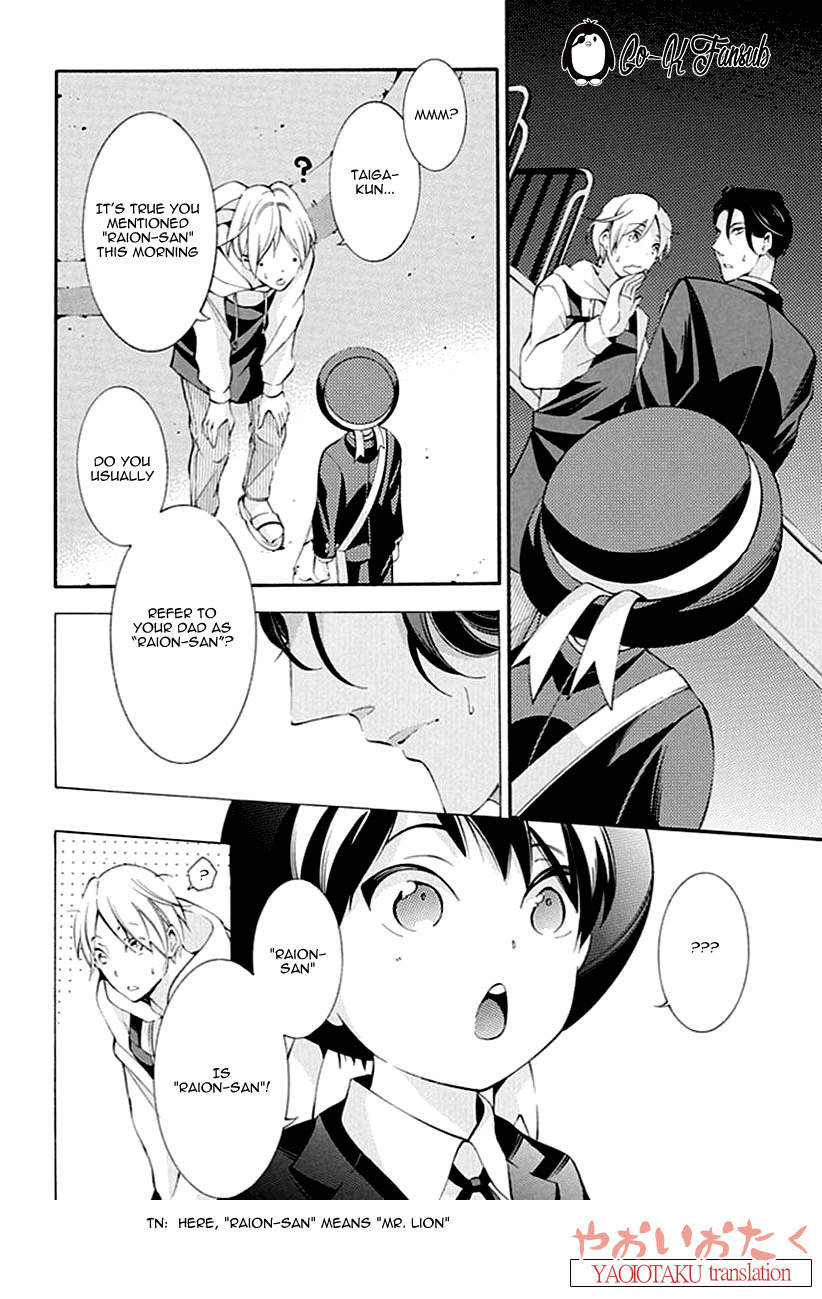 Oya no Kao ga Mite Mitai Chapter 2 page 38 - Chapter 2