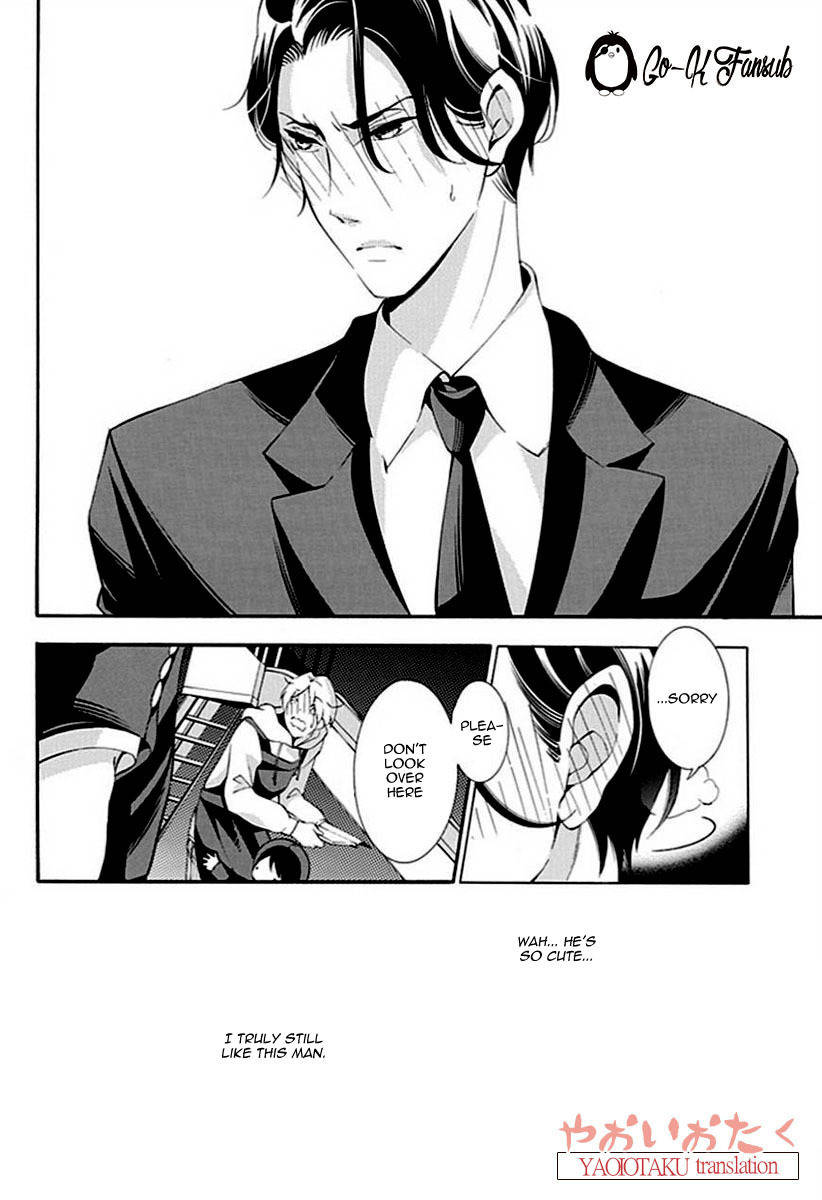 Oya no Kao ga Mite Mitai Chapter 2 page 40 - Chapter 2