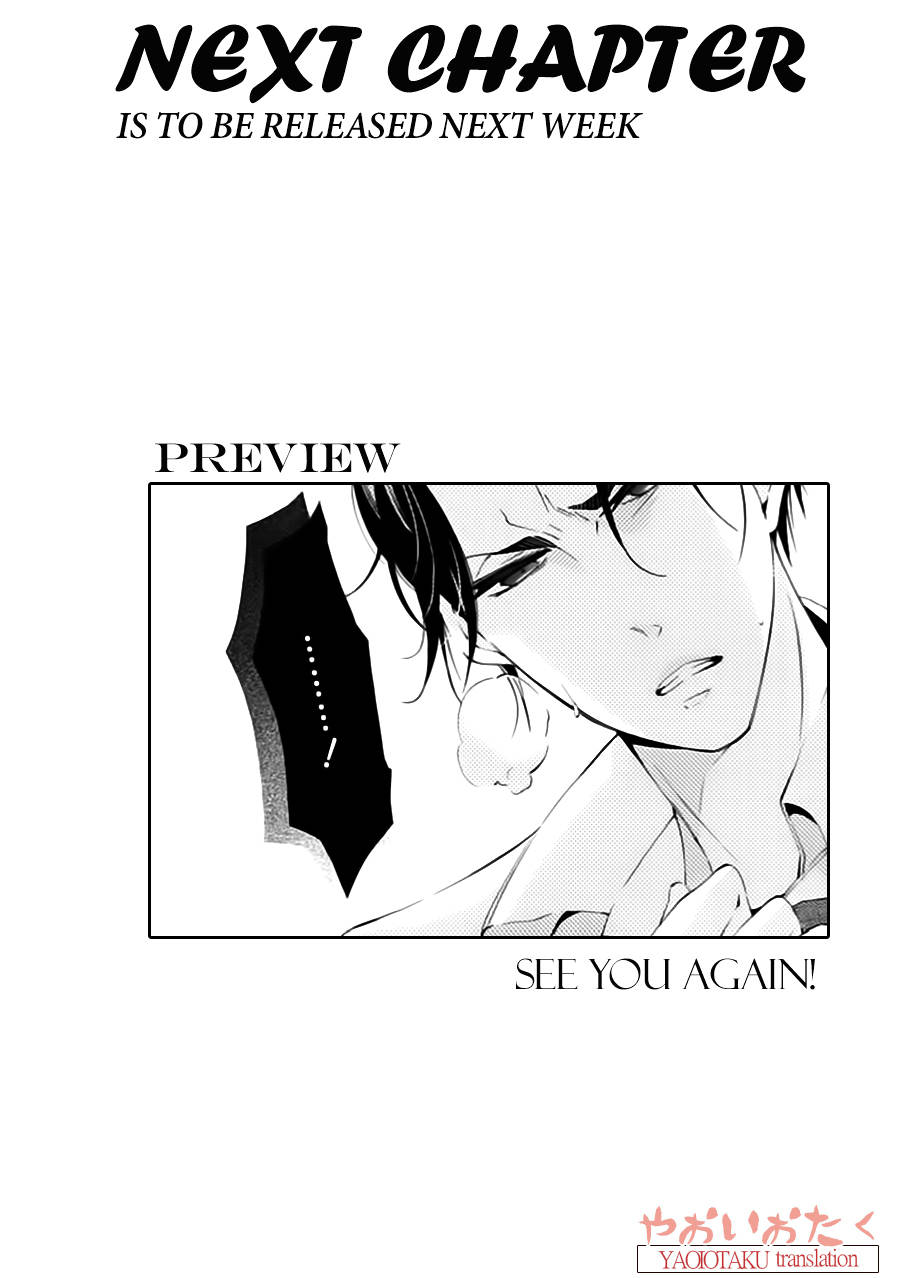 Oya no Kao ga Mite Mitai Chapter 2 page 41 - Chapter 2