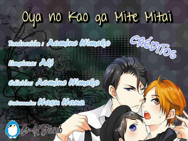Oya no Kao ga Mite Mitai Chapter 2 page 6 - Chapter 2