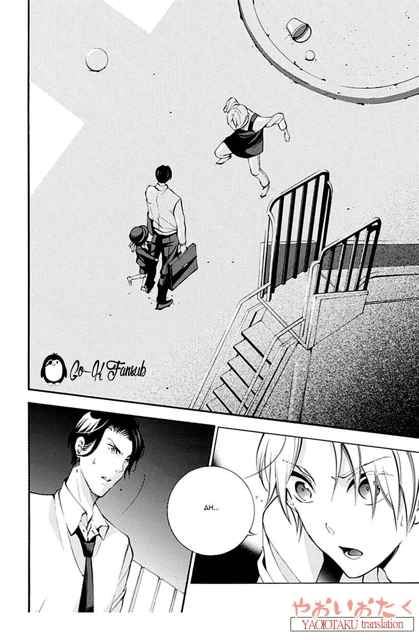 Oya no Kao ga Mite Mitai Chapter 2 page 8 - Chapter 2