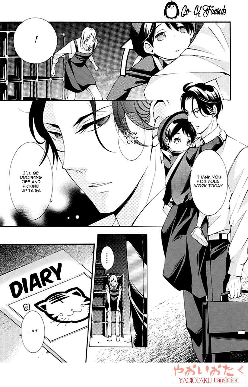 Oya no Kao ga Mite Mitai Chapter 2 page 9 - Chapter 2