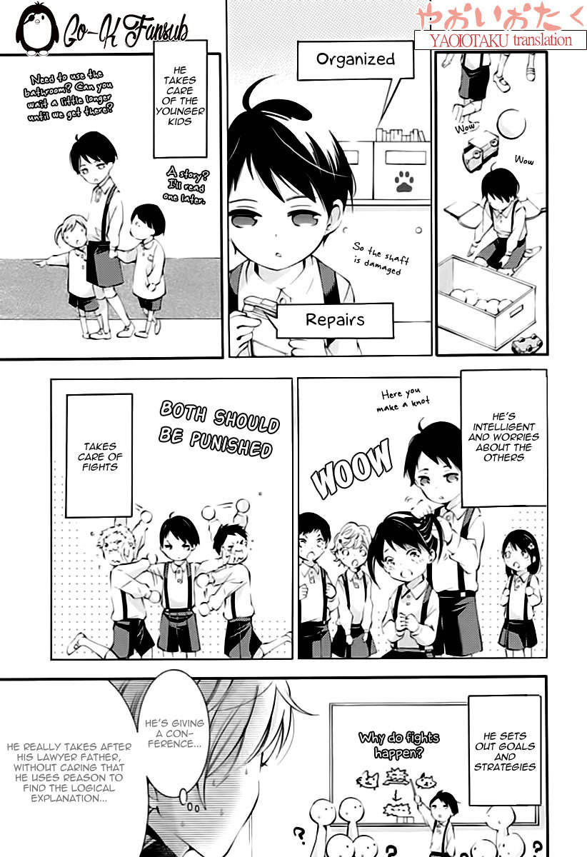 Oya no Kao ga Mite Mitai Chapter 3 page 13 - Chapter 3