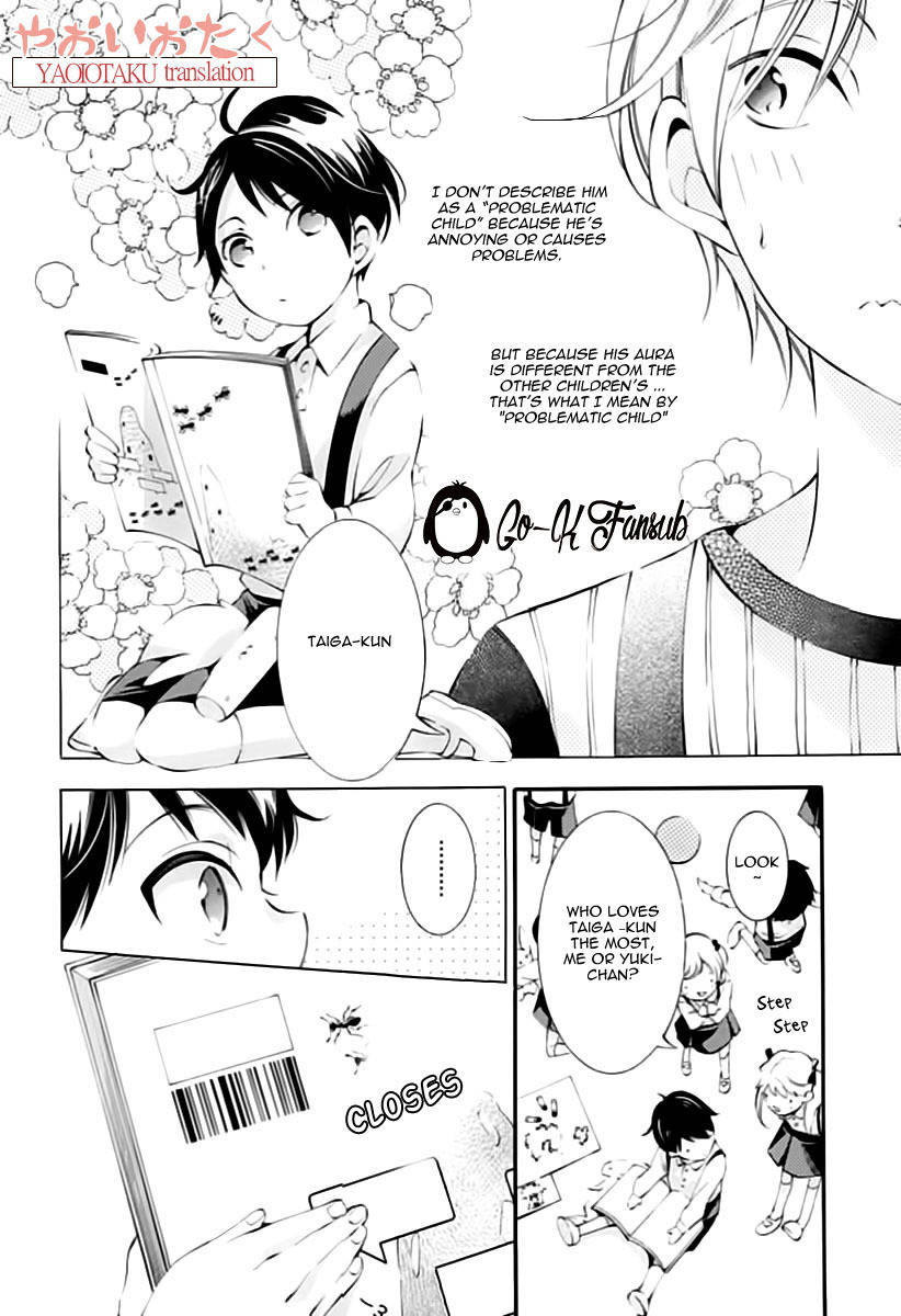 Oya no Kao ga Mite Mitai Chapter 3 page 14 - Chapter 3