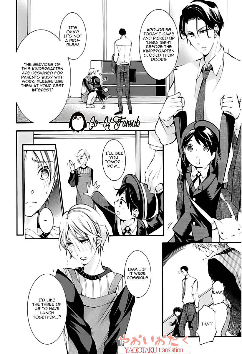 Oya no Kao ga Mite Mitai Chapter 3 page 20 - Chapter 3