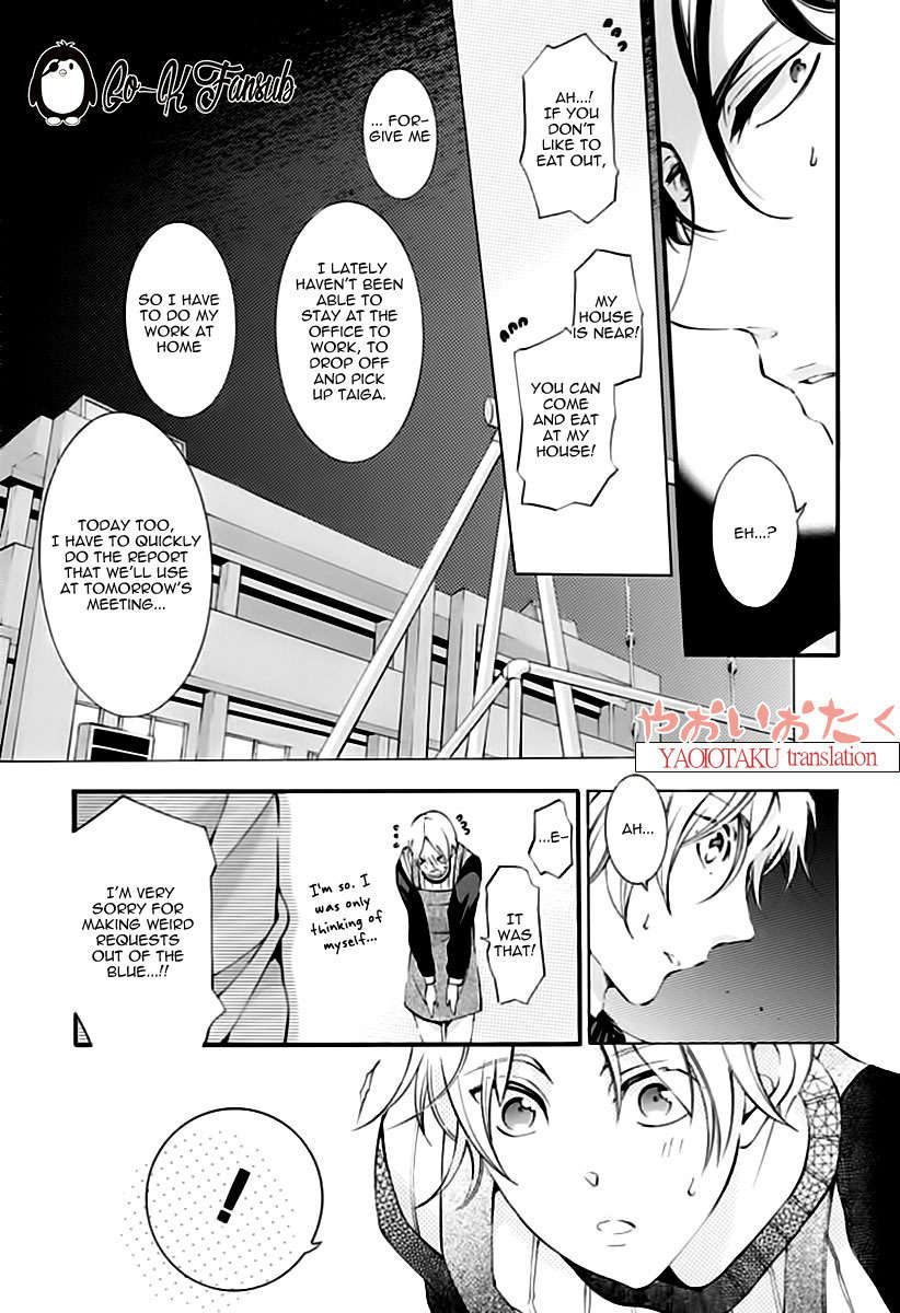 Oya no Kao ga Mite Mitai Chapter 3 page 21 - Chapter 3