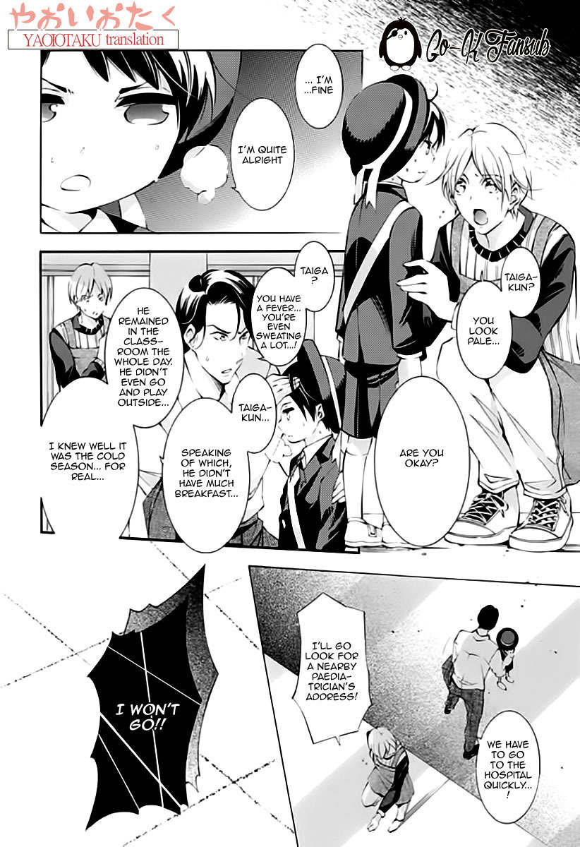 Oya no Kao ga Mite Mitai Chapter 3 page 22 - Chapter 3