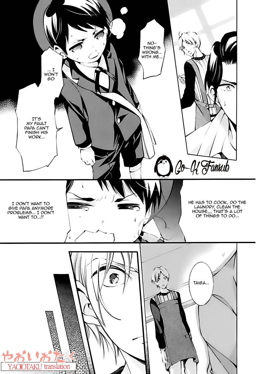 Oya no Kao ga Mite Mitai Chapter 3 page 23 - Chapter 3