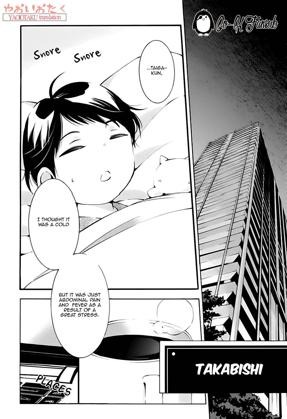 Oya no Kao ga Mite Mitai Chapter 3 page 24 - Chapter 3