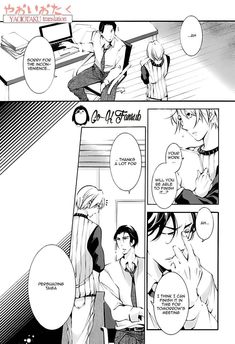 Oya no Kao ga Mite Mitai Chapter 3 page 25 - Chapter 3