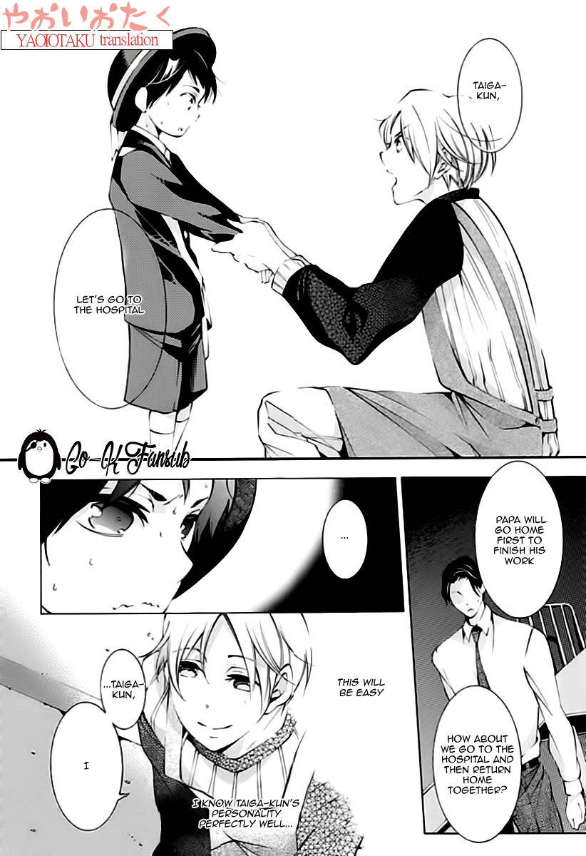 Oya no Kao ga Mite Mitai Chapter 3 page 26 - Chapter 3