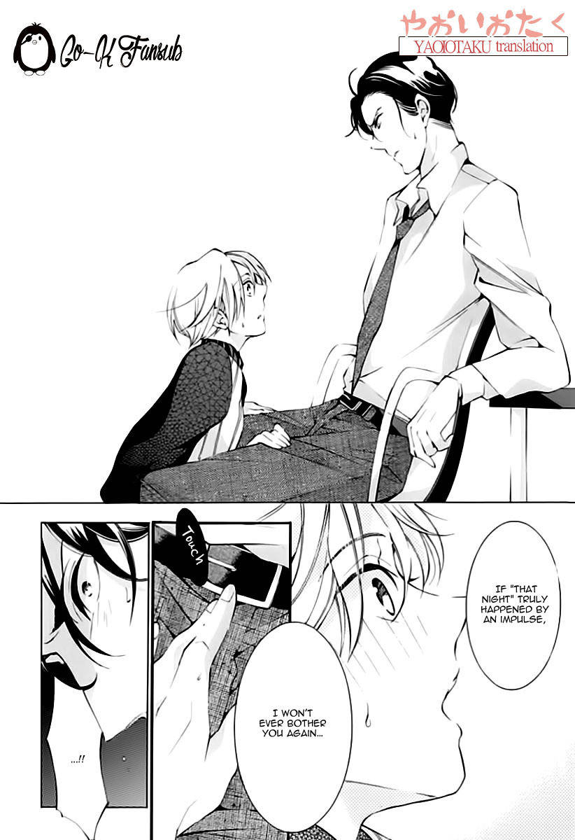 Oya no Kao ga Mite Mitai Chapter 3 page 32 - Chapter 3