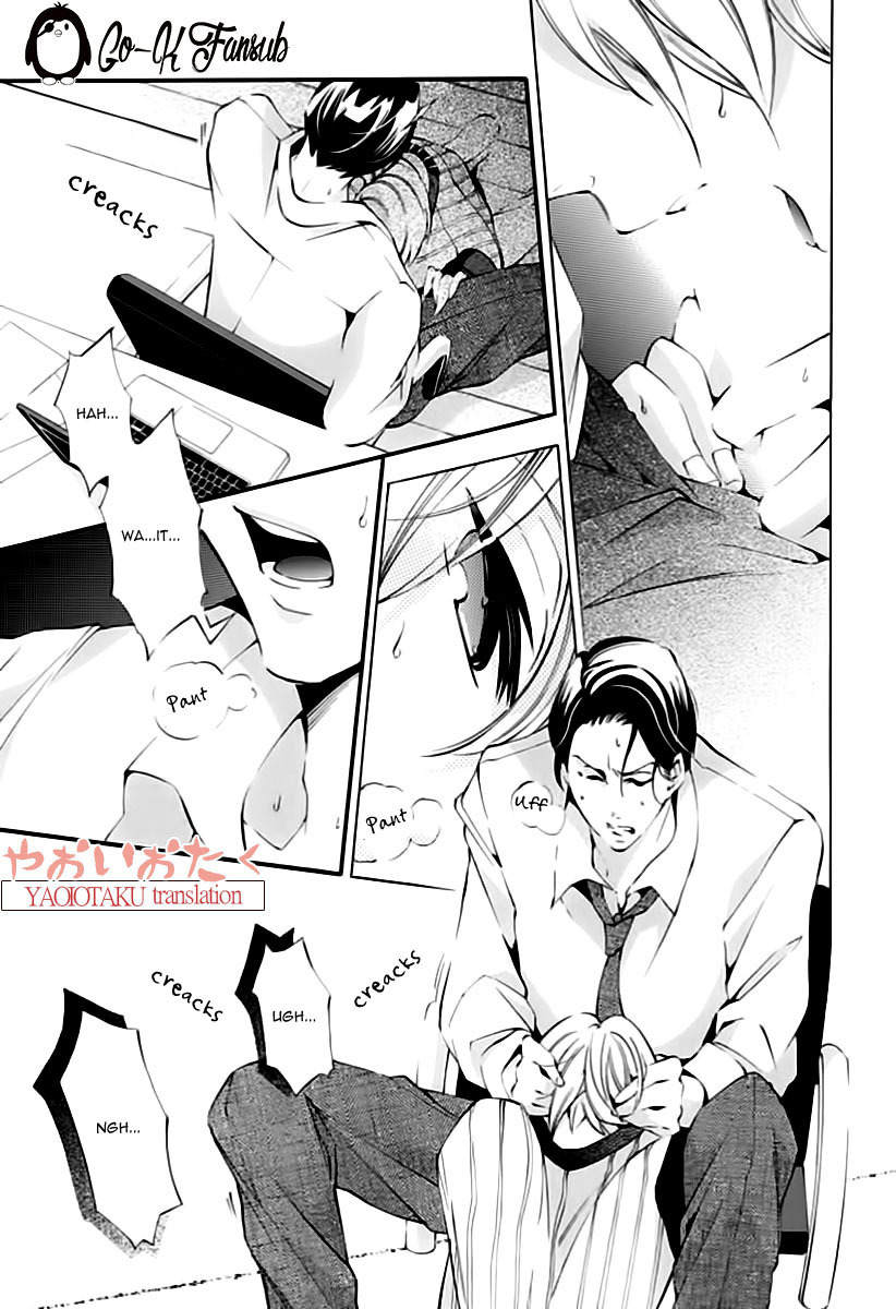 Oya no Kao ga Mite Mitai Chapter 3 page 33 - Chapter 3