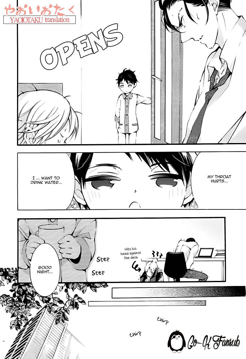 Oya no Kao ga Mite Mitai Chapter 3 page 36 - Chapter 3
