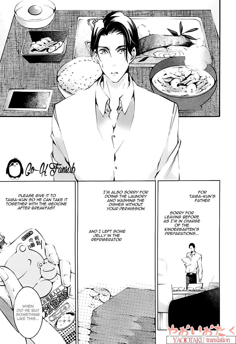 Oya no Kao ga Mite Mitai Chapter 3 page 37 - Chapter 3