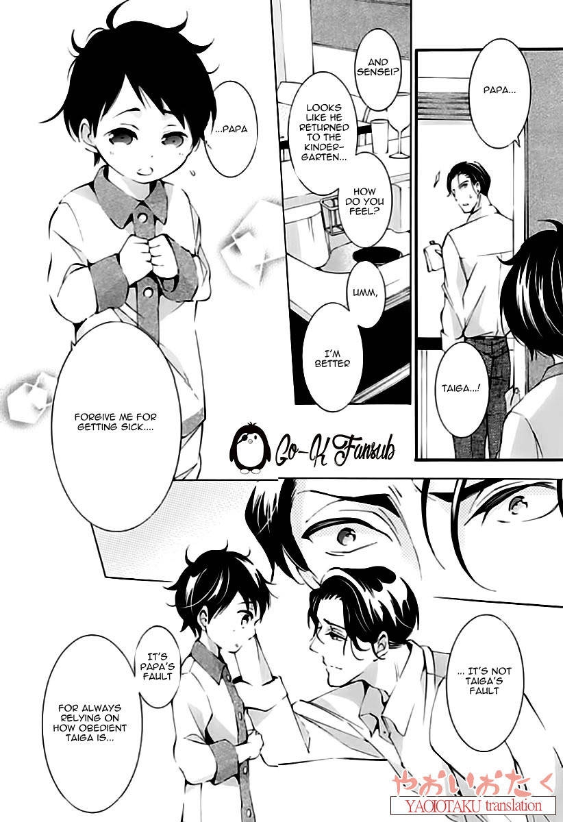 Oya no Kao ga Mite Mitai Chapter 3 page 38 - Chapter 3