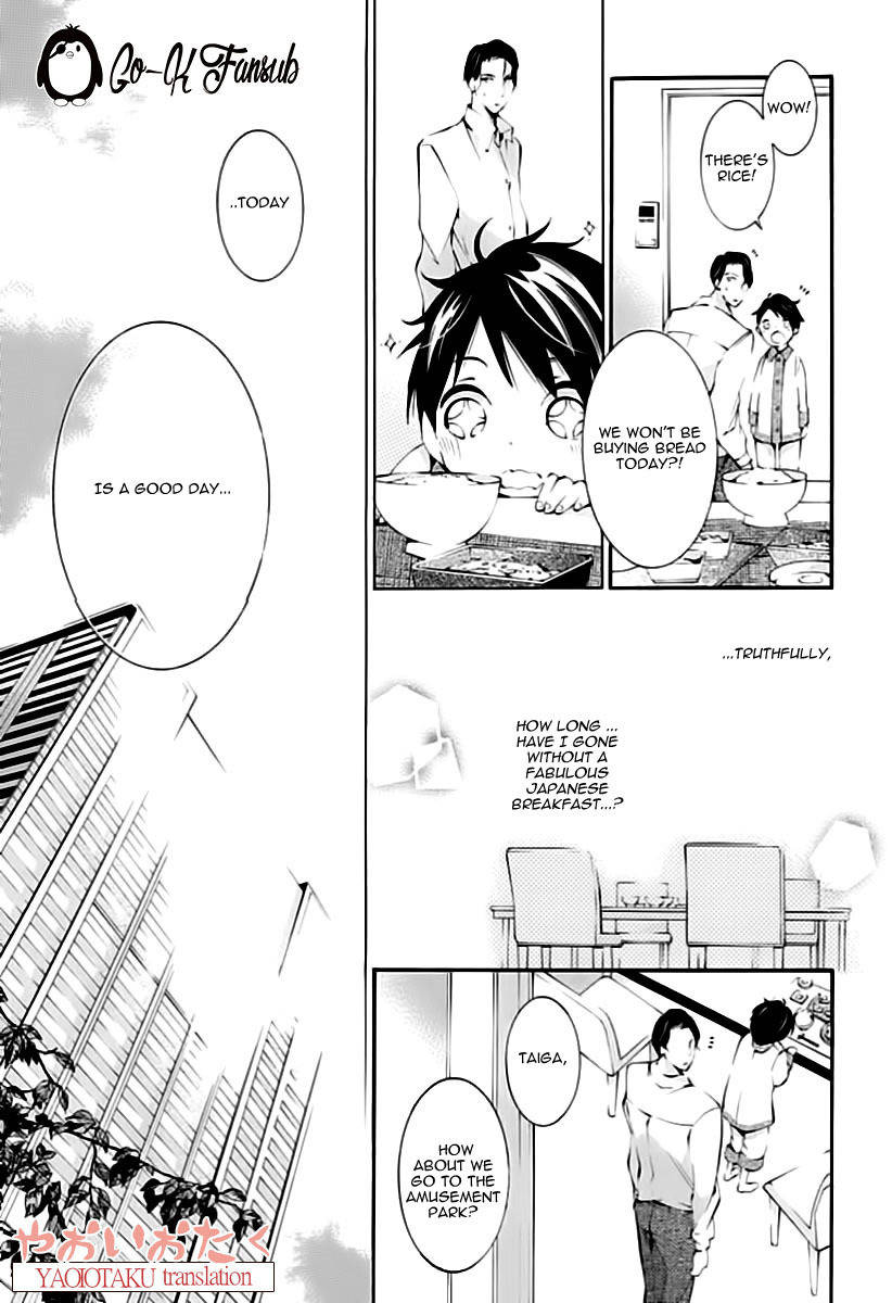 Oya no Kao ga Mite Mitai Chapter 3 page 39 - Chapter 3