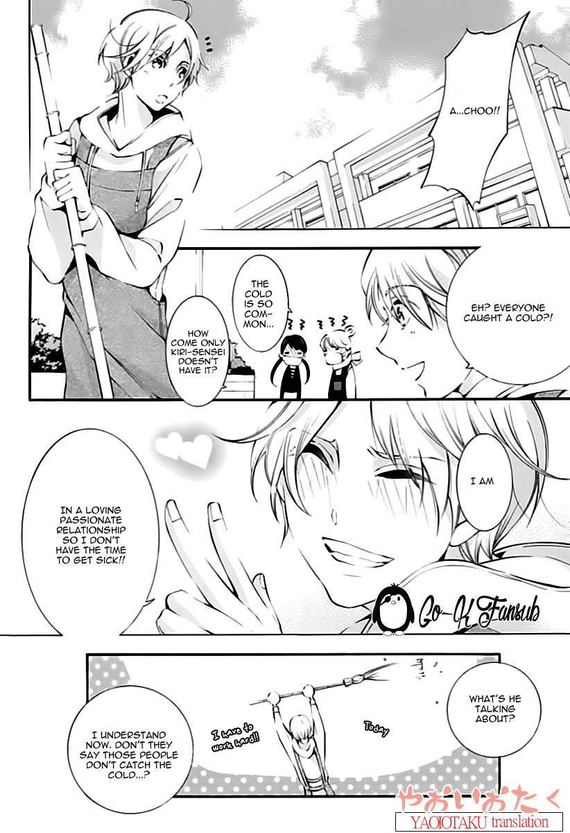 Oya no Kao ga Mite Mitai Chapter 3 page 40 - Chapter 3