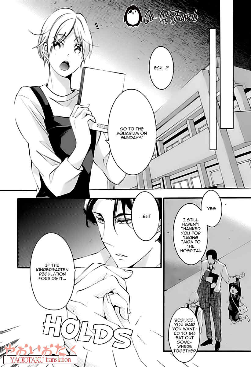 Oya no Kao ga Mite Mitai Chapter 4 page 12 - Chapter 4
