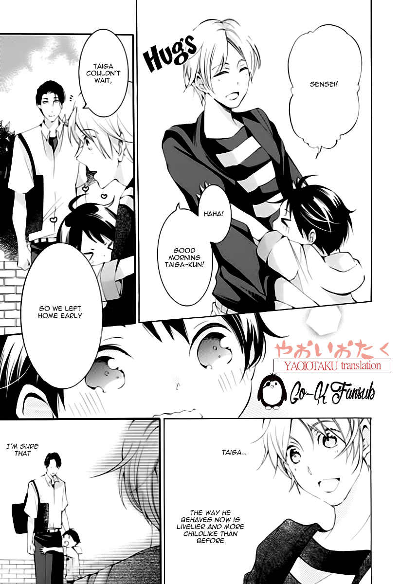 Oya no Kao ga Mite Mitai Chapter 4 page 17 - Chapter 4