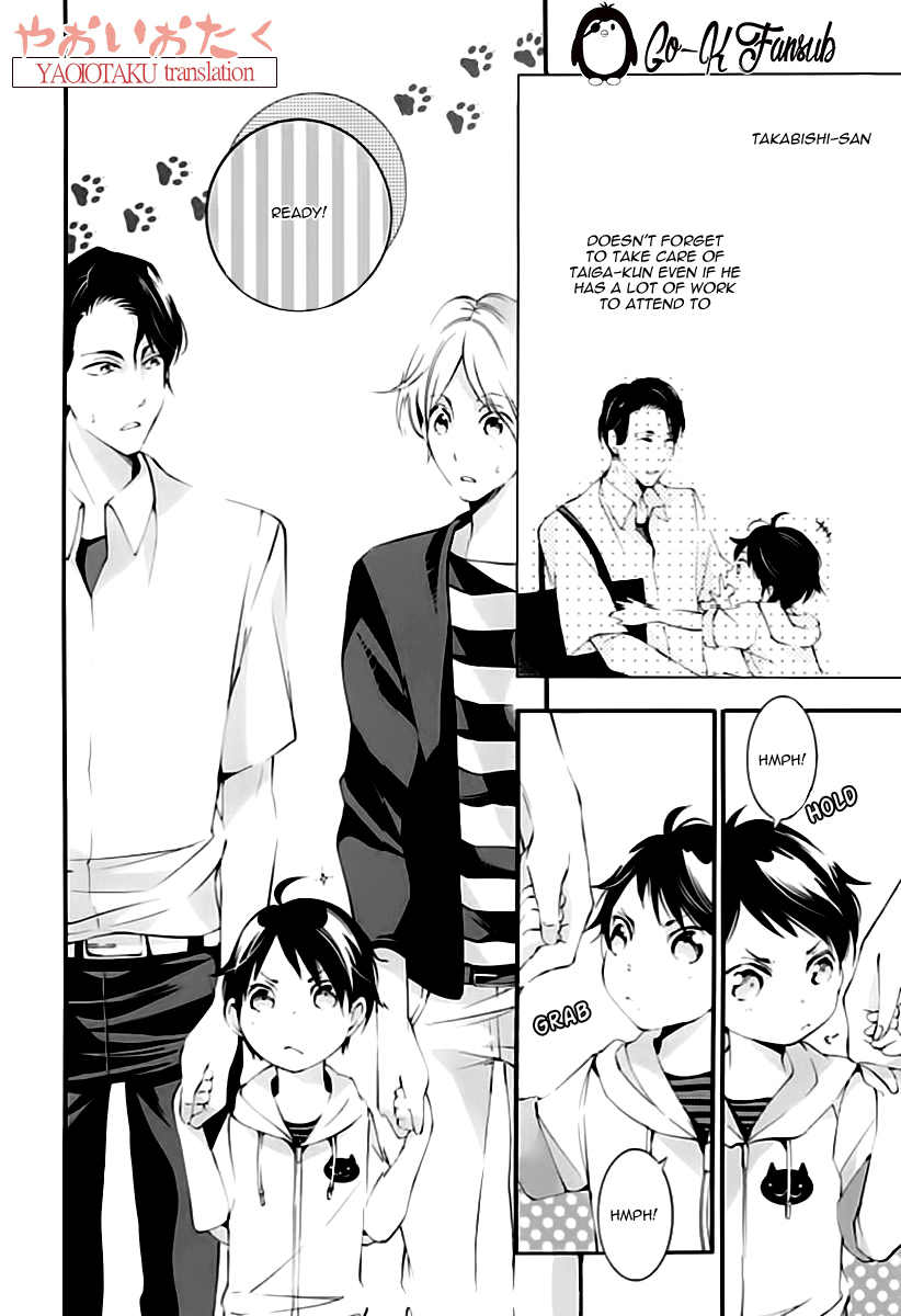 Oya no Kao ga Mite Mitai Chapter 4 page 18 - Chapter 4