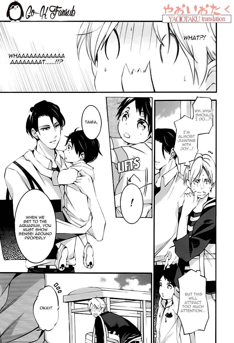 Oya no Kao ga Mite Mitai Chapter 4 page 19 - Chapter 4