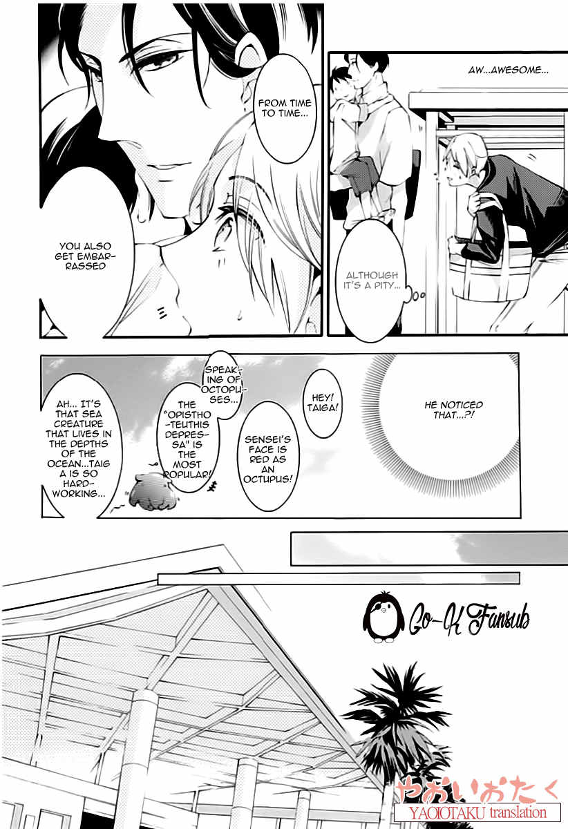 Oya no Kao ga Mite Mitai Chapter 4 page 20 - Chapter 4