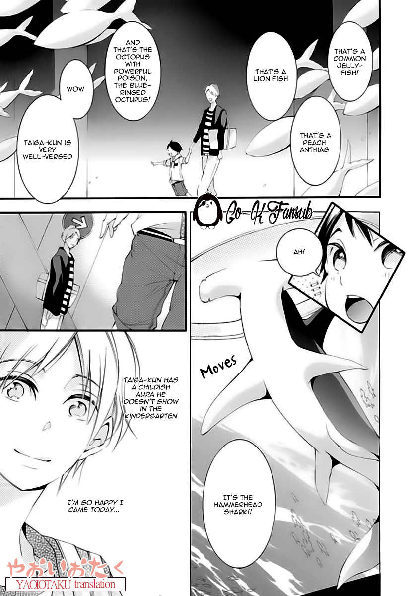 Oya no Kao ga Mite Mitai Chapter 4 page 21 - Chapter 4
