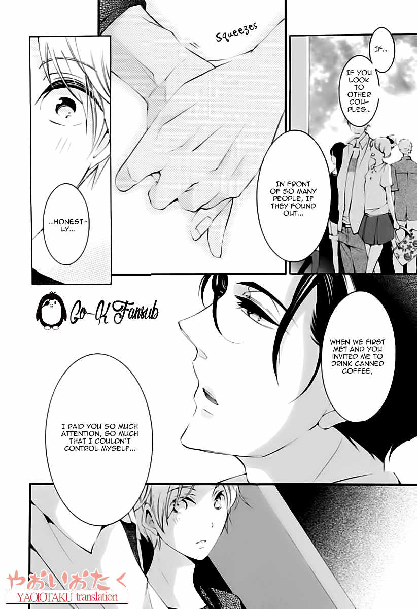 Oya no Kao ga Mite Mitai Chapter 4 page 24 - Chapter 4