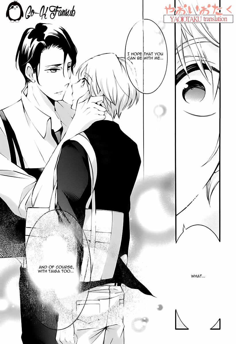 Oya no Kao ga Mite Mitai Chapter 4 page 26 - Chapter 4