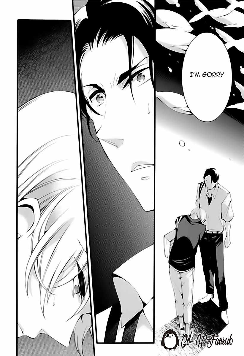 Oya no Kao ga Mite Mitai Chapter 5 page 12 - Chapter 5