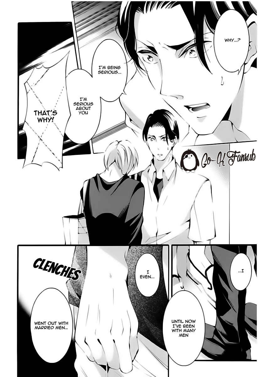 Oya no Kao ga Mite Mitai Chapter 5 page 14 - Chapter 5