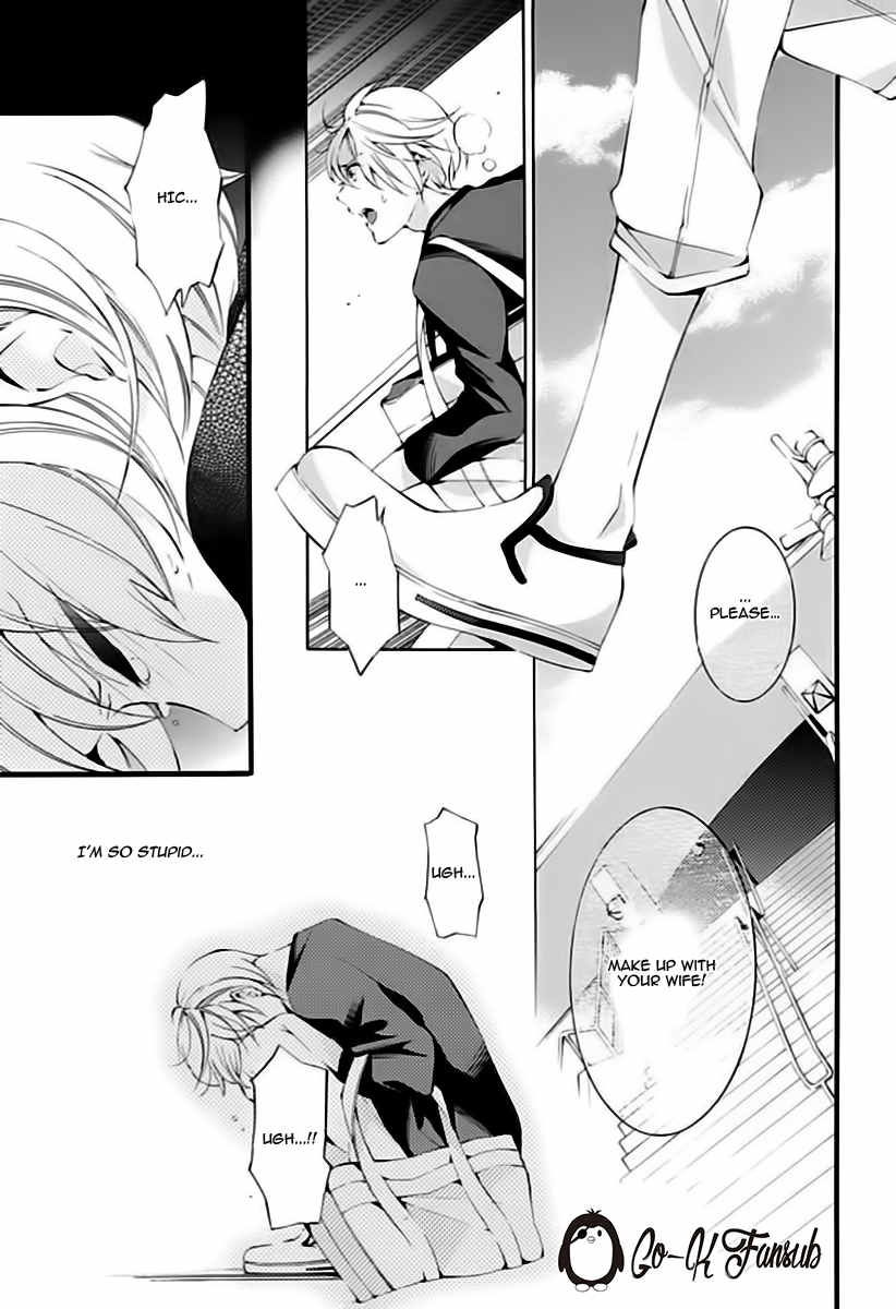 Oya no Kao ga Mite Mitai Chapter 5 page 19 - Chapter 5
