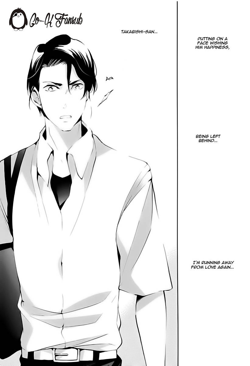 Oya no Kao ga Mite Mitai Chapter 5 page 20 - Chapter 5