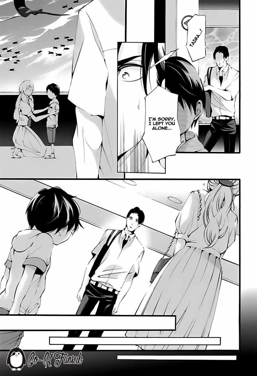 Oya no Kao ga Mite Mitai Chapter 5 page 21 - Chapter 5