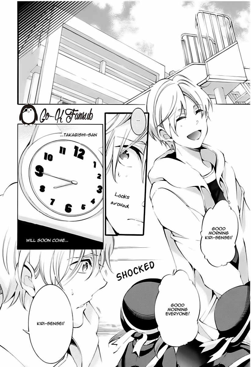 Oya no Kao ga Mite Mitai Chapter 5 page 22 - Chapter 5