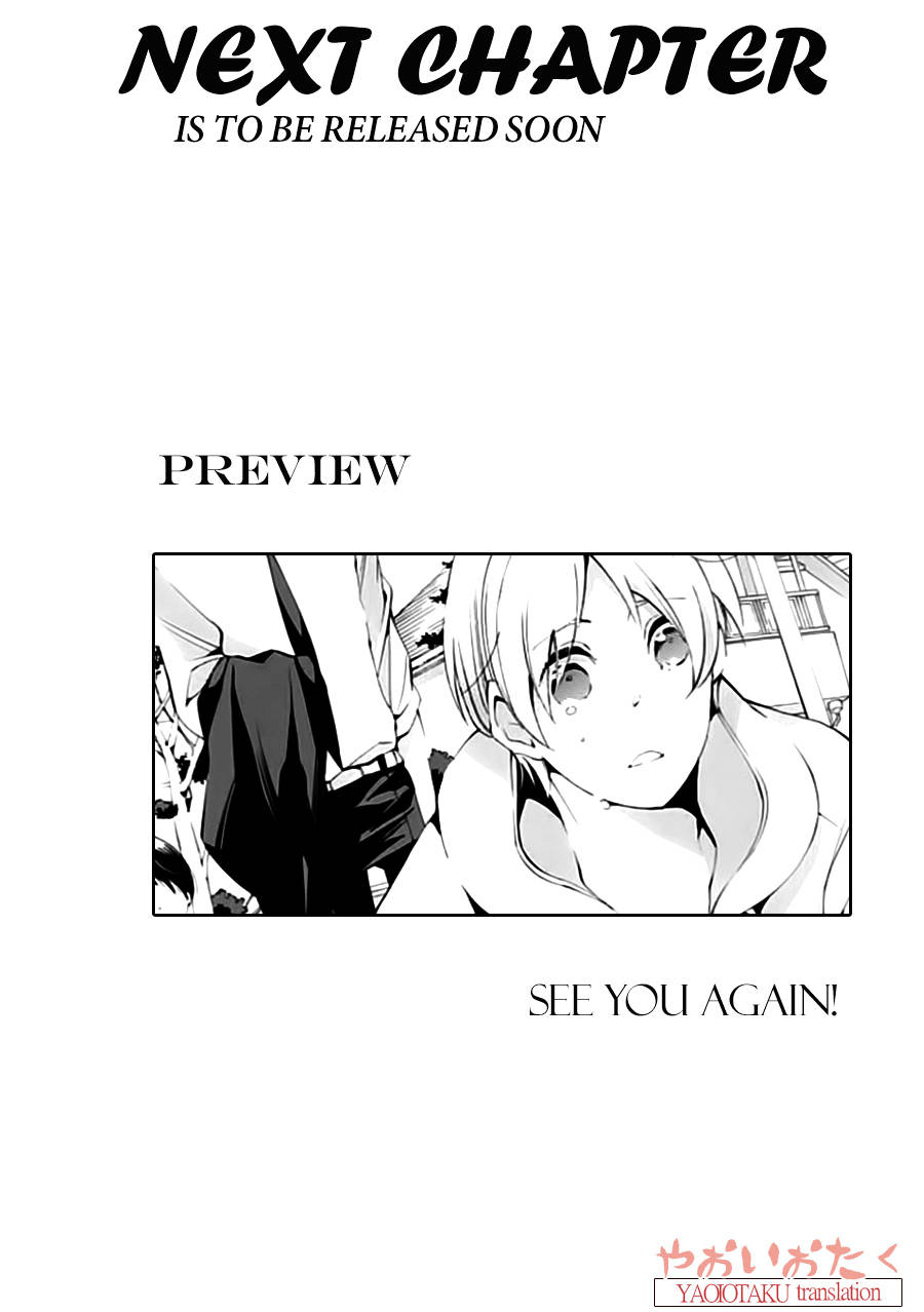 Oya no Kao ga Mite Mitai Chapter 5 page 25 - Chapter 5