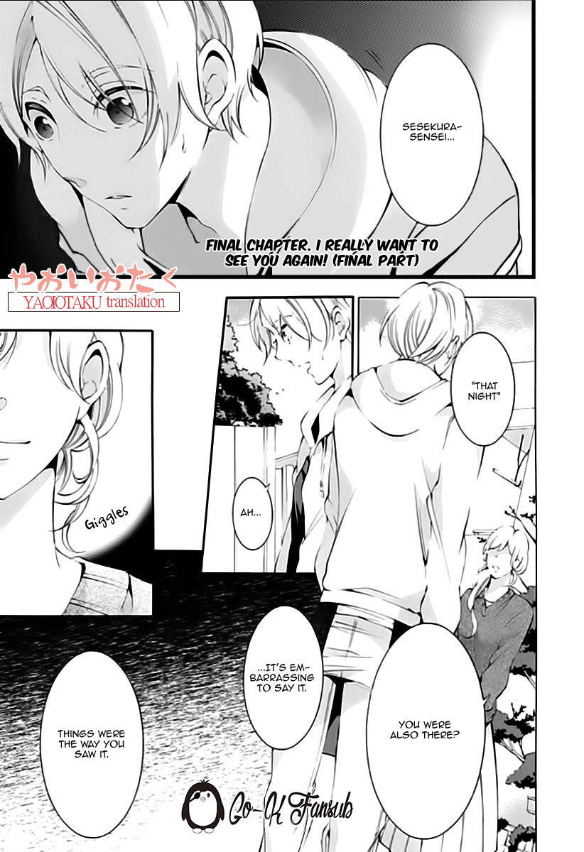 Oya no Kao ga Mite Mitai Chapter 6 page 10 - Chapter 6