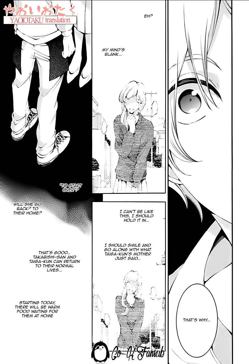 Oya no Kao ga Mite Mitai Chapter 6 page 12 - Chapter 6
