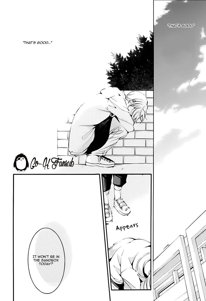 Oya no Kao ga Mite Mitai Chapter 6 page 13 - Chapter 6
