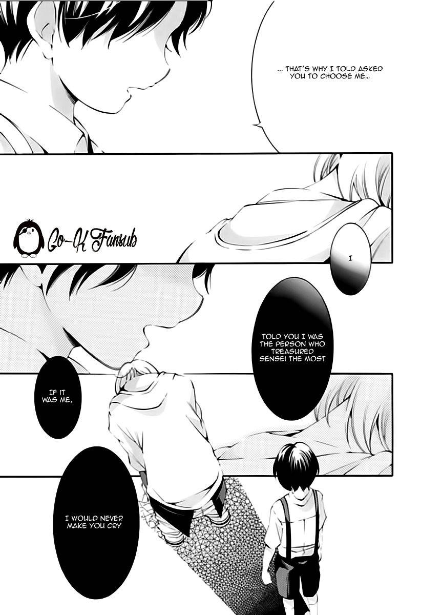 Oya no Kao ga Mite Mitai Chapter 6 page 14 - Chapter 6