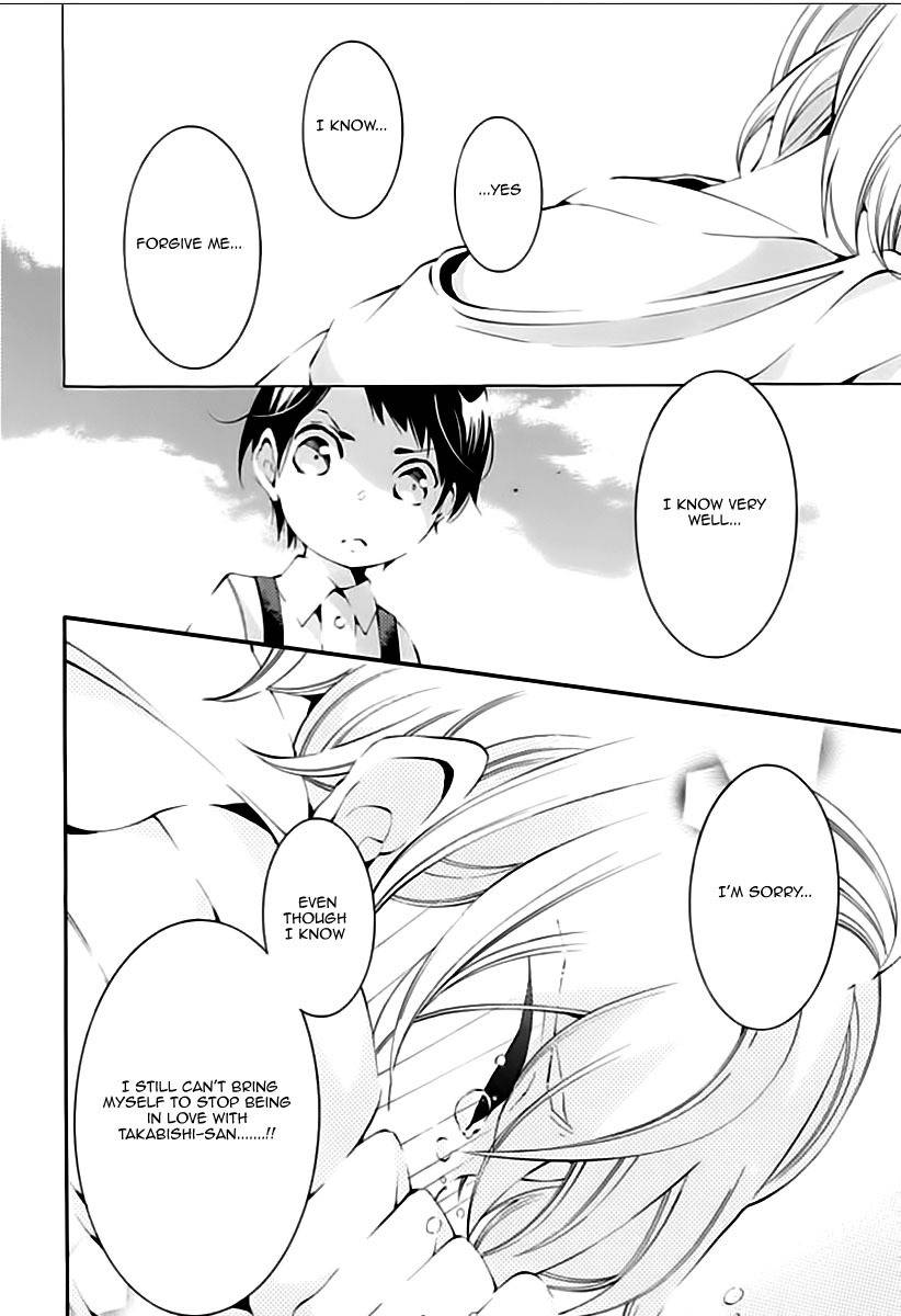 Oya no Kao ga Mite Mitai Chapter 6 page 15 - Chapter 6
