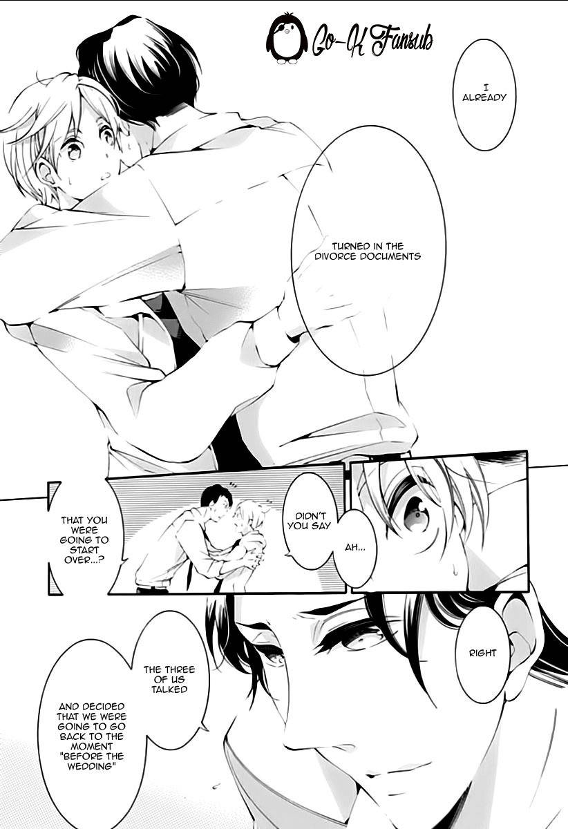 Oya no Kao ga Mite Mitai Chapter 6 page 18 - Chapter 6