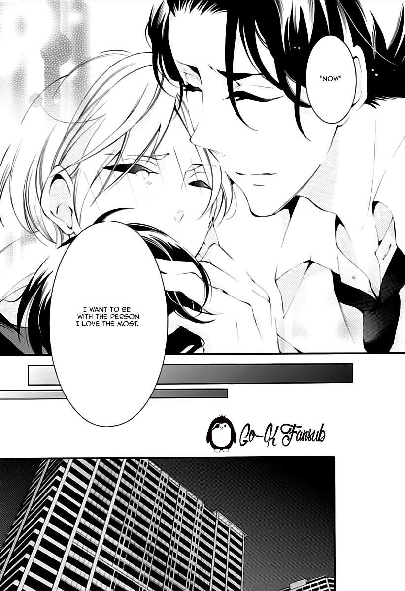 Oya no Kao ga Mite Mitai Chapter 6 page 20 - Chapter 6