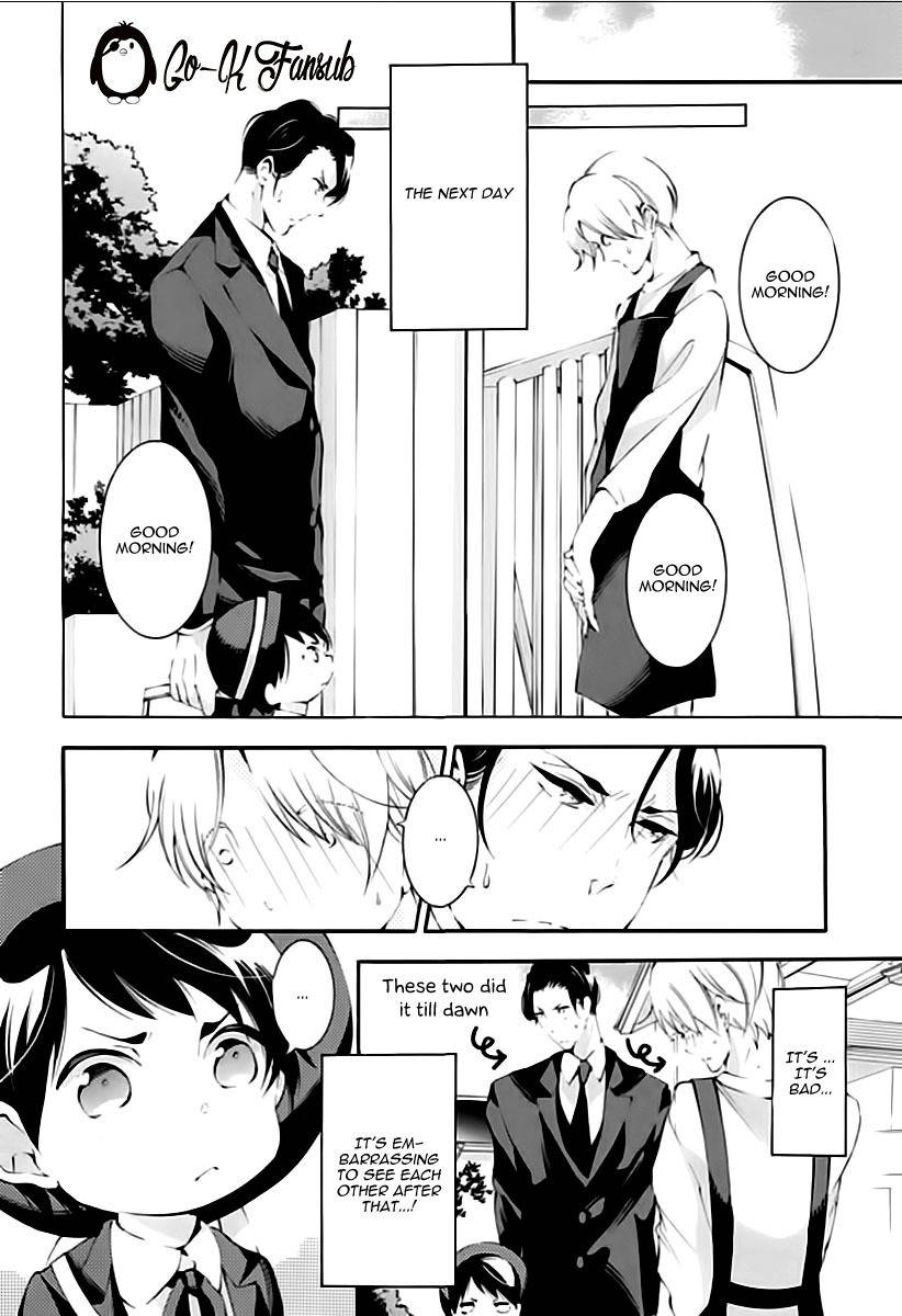 Oya no Kao ga Mite Mitai Chapter 6 page 23 - Chapter 6